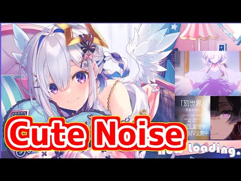 Kanata super Cute Noise   [Hololive/Eng sub/Amane Kanata]