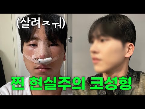 길가다 번호 따이는게 일상인 20대 MZ [탕이Vlog]