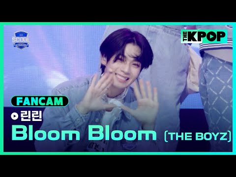 [EP.01 입학식] #陳奐霖린린 FanCam THE BOYZ-Bloom BloomㅣIDOL DREAM SPACE 《SCOOL》