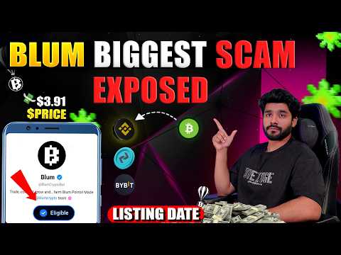 ⚠️ BLUM SCAM EXPOSED 😱 || BLUM PRE MARKET || BLUM AIRDROP PRICE || BLUM AIRDROP LISTING DATE