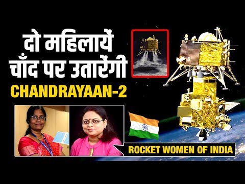 Chandrayaan 2 🚀 कौन है भारत की Rocket Women और Data Queen | Ritu Karidhal | Vanitha | Live Hindi