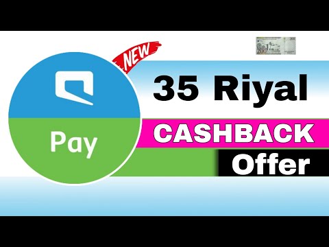 Mobily pay new cashback offer | Mobily pay 45 riyal cashback offer today | cashback offer mobily pay