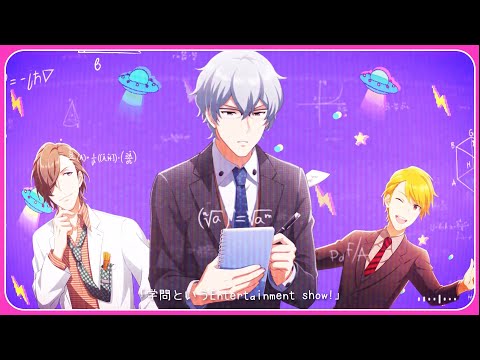 [SideM]S.E.M_Multiple Entertainment Show! | MES | Fan MV