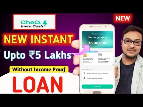 New Instant Loan App 2024 Without Income Proof | Gey Upto Rs 5,00,000 on Pan & Adhaar | #newloanapp