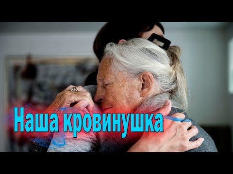 Шикарная Новинка! Алексей Макаренко - Наша кровинушка!