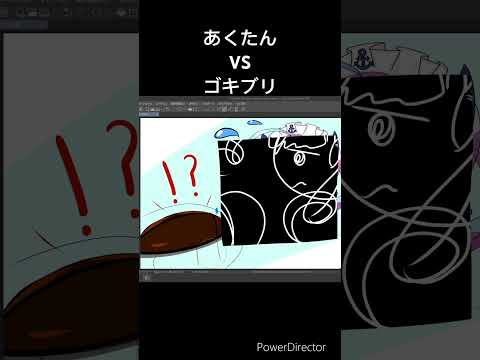 あくたん描いてみた#youtubeshorts