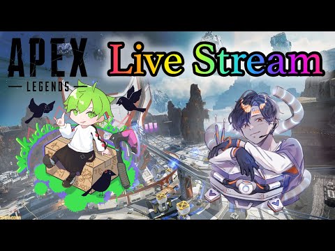 【Apex】シーズン21開幕ランク！！with わくだんぼーる【Apex Legends-生放送】