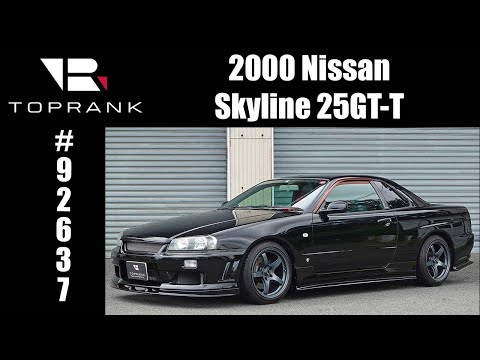 2000 Nissan R34 Skyline 25 GT-T For Sale #92637