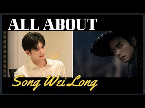 SONG WEI LONG // IDEAL TYPE, FUN FACTS,  and UPCOMING DRAMA -- A League of Nobleman!