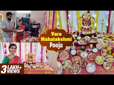 Vara Mahalakshmi poojai / Varalakshmi Viratham / Lakshya Pooja Vlogs / Lakshya Junction