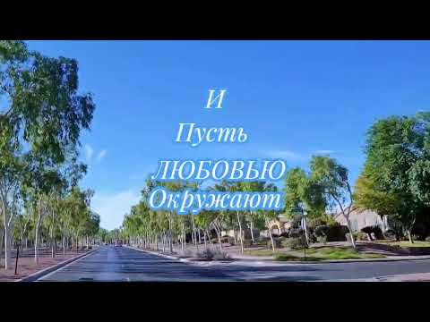 Доброе утро, ПЯТНИЦА!