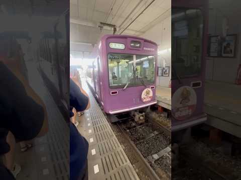 🇯🇵京福嵐山路面電車🚃 行駛京都市街100年以上，正式名稱為「京福電氣鐵道」嵐山本線與北野線，兩路線全長11公里 #京福嵐山路面電車 #日本電車 #京都 #大阪 #japan #travel