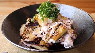 ナスと豚しゃぶ肉の香味ドレッシングサラダ | Eggplant and pork shabu-shabu meat dressing salad | kurashiru [クラシル]