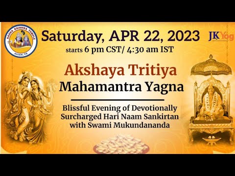 JKYog Weekly Satsang | Mahamantra | Lecture By Swami Mukundananda | Meditation