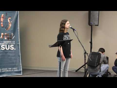 NYM Student Summit 2017: Aerianna Hollman's Solo Entry