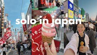 SOLO IN OSAKA, JAPAN 🍣 | Kcho Vlogs