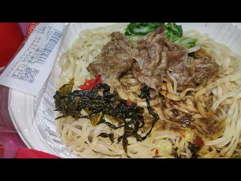 牛肉拌麵＋翡翠柳橙＋金橙綠果茶