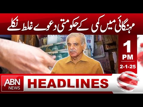 HEADLINES 01:00 PM | 2 JANUARY 2025 | ABN NEWS