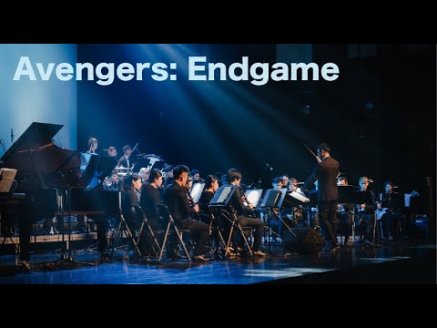 風動室內樂團｜復仇者聯盟：終局之戰 精選｜Soundtrack Highlights from Avengers: Endgame