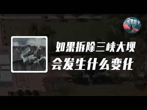 如果原子彈在你的城市爆炸，會發生什麼事？有機會讓你逃生嗎？