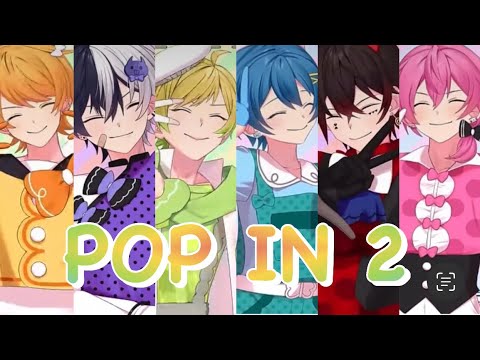 POP IN 2〜AMPTAKxCOLORS cover〜