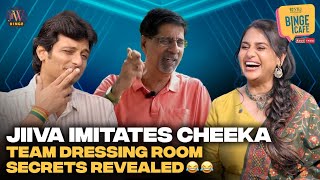 JIIVA IMITATES CHEEKA😂 | Team Dressing Room Secrets Revealed | Binge Cafe with Anu Hasan | JFW Binge