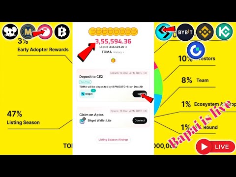 tomarket live 🔥 !! 1T token supply😱 !! tomarket new update !! bitget claim token🔥