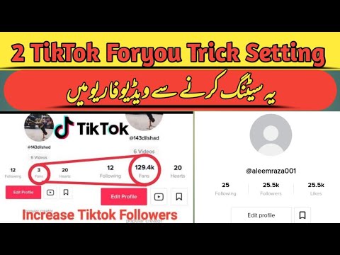 TikTok Foryou Trick 2023 | get free likes on TikTok