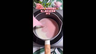 传统中式美食甜品点心027入口即化的草莓布丁Traditional Chinese Gourmet Dessert Dim Sum Strawberry Strawberry Pudding