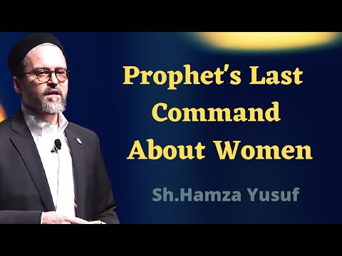 Prophet's Command About Women! khutba hajjatul wida! Women Rights !Islam and Women Rights! Sh.Hamza