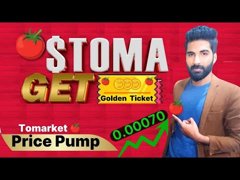 Tomarket Golden Ticket | Tomarket price prediction | Listing date | Withdrawal process