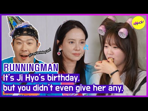 [RUNNINGMAN] It's Ji Hyo's birthday, but you didn't even give her any.(ENGSUB)