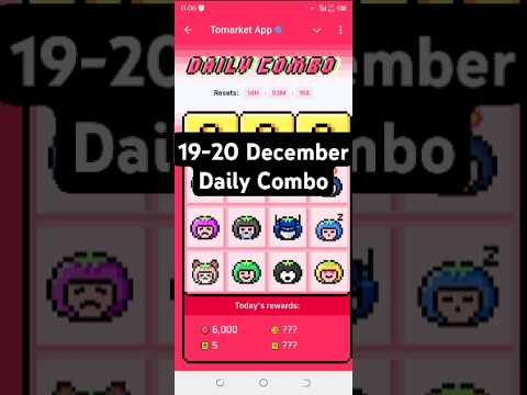 Tomarket daily combo today 🍅 | Tomarket 19 December daily combo 🗓️ | Tomarket combo