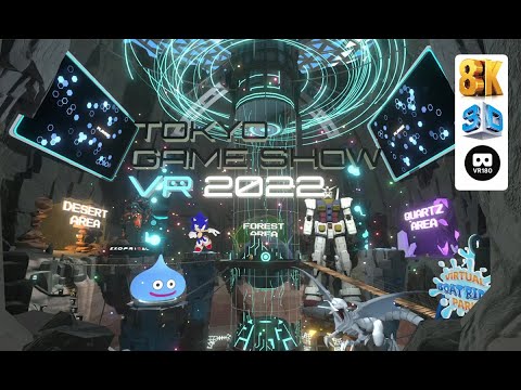 【xambr】TOKYO GAME SHOW VR 2022 【VR180 8K 3D】