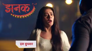 Jhanak Today NEW PROMO 30th December 2024 | Jhanak ne Ki Bhagne ki KOSHISH #jhanak #starplus