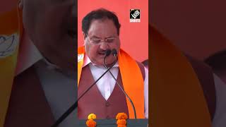 “Govt of scams…” BJP national president JP Nadda launches fresh jibe at Kamal Nath, Congress