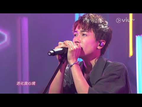 210530 ToNick & 鄧建明 - 蒙著嘴說愛你 ○ Chill Club