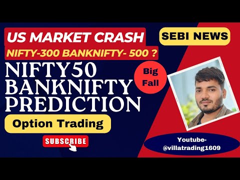 Tuesday | 31th Dec 2024 | Gap Up or Down | Nifty Bank Nifty Prediction for Tomorrow SEBI NEW RULES