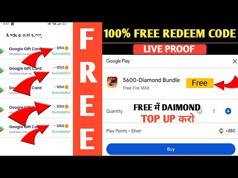 today new free redeem code app | how to get free redeem code | free google play gift card app