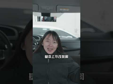 新年到了 車子也要大掃除吧！陪我們上山下海的Sienta 全車洗澎澎！ - feet.桃園 車研院