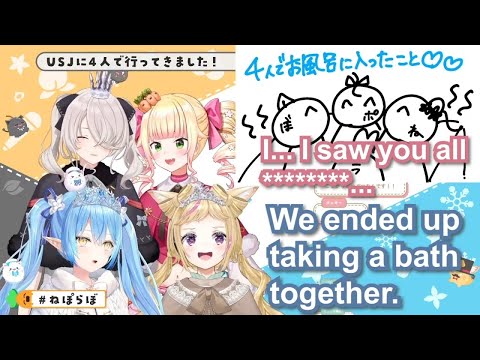 Botan, Lamy, Polka & Nenechi took a bath together 【Eng Sub / Yuri / SKB / Cultured / hololive】