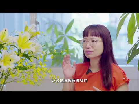 Access Bars體驗的奇妙之處｜學員淑雯分享｜國際一日認證課－極緻心靈美學