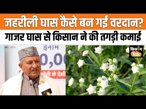 Padma Award: पद्मश्री किसान प्रेमचंद शर्मा ने जैविक खेती को बढ़ावा देने पर दिया जोर  #organicfarming