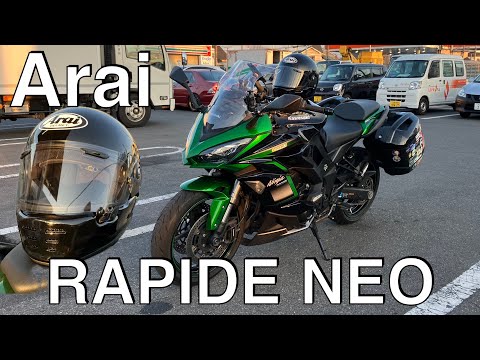 【No.751】Arai RAPIDE NEO ヘルメット新調 その目的は？