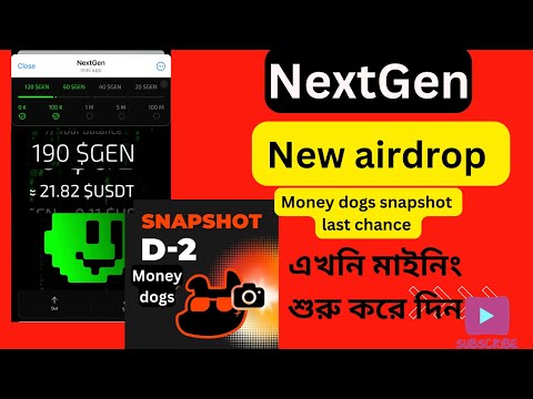 nextgen new airdrop 😱money dogs snapshot end 😱ponch listings on mexc 🥰 1$gen 0.12