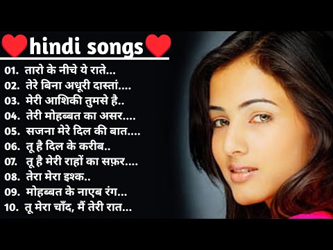 Old Hindi Songs 💕 | 90s Hindi Songs 💟 | Lata Mangeshkar Songs 🌹|