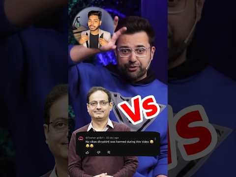 Sandeep Maheshwari Vs Vikas Divyakirti Controversy 🙄 #shorts