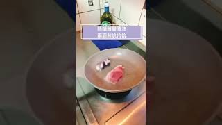 今天簡單吃#TikTok美食製作人#宅家料理#防疫在家練廚藝#奶奶的廚房#友好姐的灶腳#家常菜#烹飪￼￼￼￼