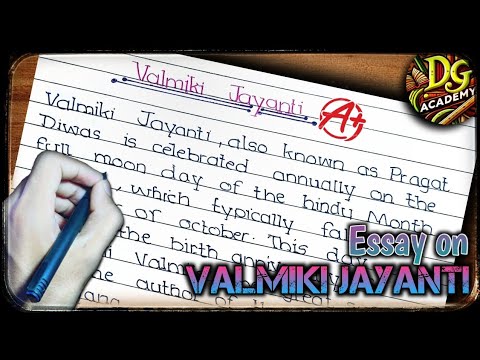 Essay On Valmiki Jayanti || Valmiki Jayanti Essay || Write About Valmiki Jayanti ||