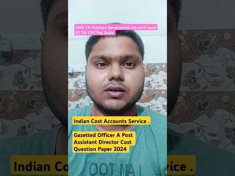 ICOAS Assistant Director Cost Question Paper 2024 #upsc #icoas #ca #cma #ytshorts #shorts #trending